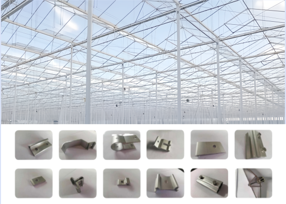 鋁材及輔材配件