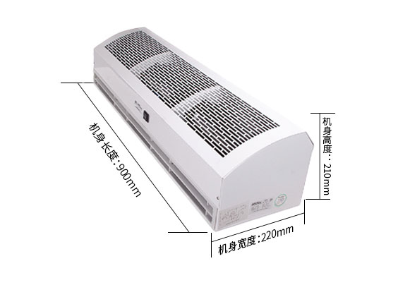 離心式風(fēng)幕機(jī)